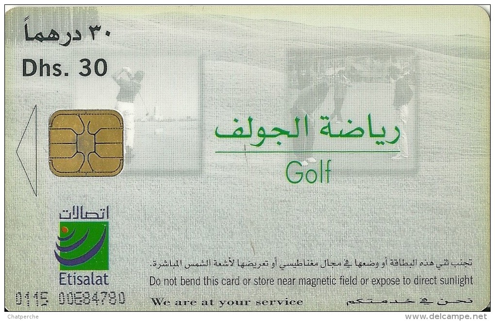 TELECARTE &#x627;&#x644;&#x645;&#x63A;&#x631;&#x628; TELECARTE  MAROC  THEME GOLF A PUCE  30 DHS - Seychellen