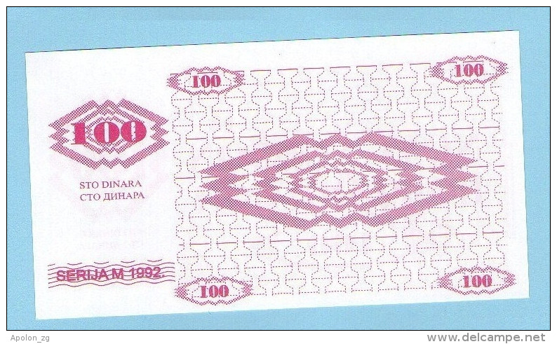 BOSNIA - BOSNIEN UND HERZEGOWINA, 100 Dinara 1992 UNC SPECIMEN No. 000000. - Bosnien-Herzegowina