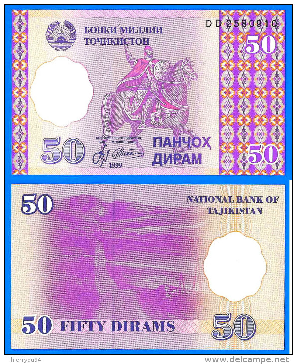 Tadjikistan 50 Dirams 1999 NEUF UNC Prefix DD Cheval Horse Tajikistan Asie Asia Dirhams Dirams Dirham - Tadjikistan