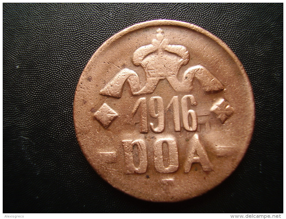 DOA  1916 EMERGENCY TABORA COINS 20 HELLER COPPER TYPE B - B . - Deutsch-Ostafrika