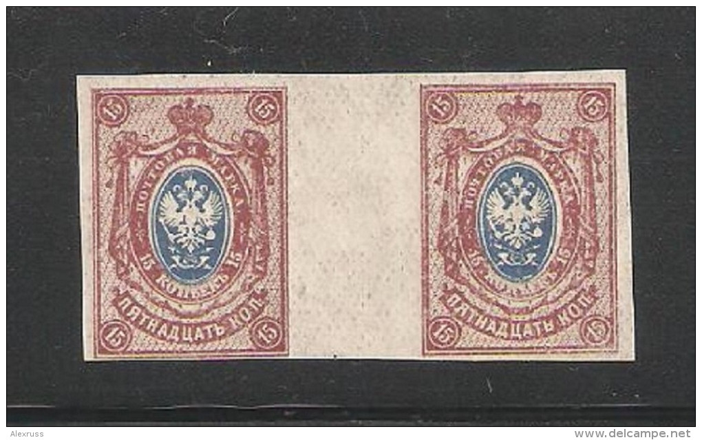 Russia 1917,Provisional Government Imperf 15 Kop,Sc 125,VF MNH**OG - Ungebraucht