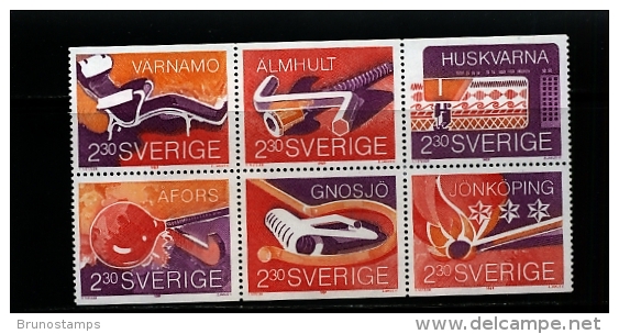 SWEDEN/SVERIGE - 1989  SMALAND INDUSTRIES  BLOCK  MINT NH - Blocs-feuillets