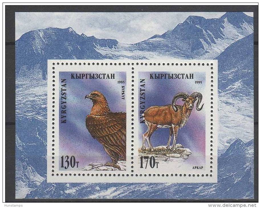 Kyrgyzstan 1995. Animals / Birds And Wild Animals Sheet MNH (**) - Kyrgyzstan