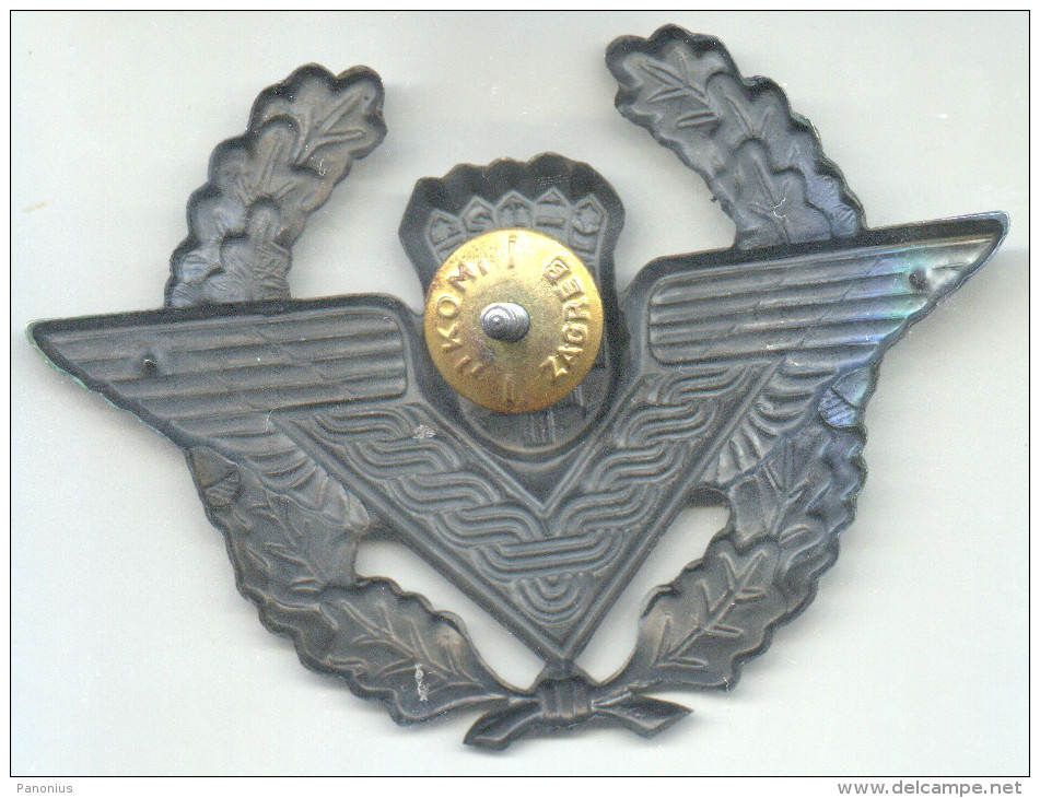 CROATIA AIR FORCE, Officer Insignia For Caps, Military, Army - Luchtvaart