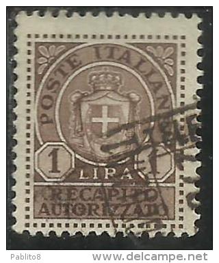 ITALIA REGNO ITALY KINGDOM 1946 LUOGOTENENZA RECAPITO AUTORIZZATO LIRE 1 TIMBRATO USED - Geautoriseerde Privédienst