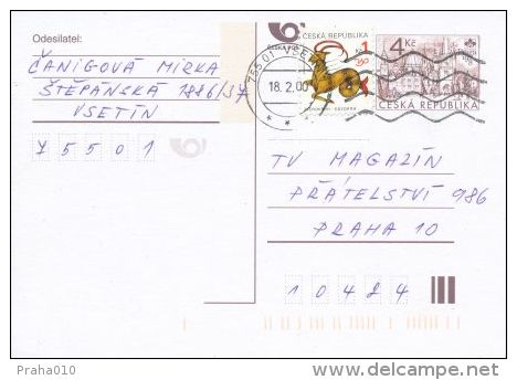 C10054 - Czech Rep. (2000) 755 01 Vsetin 1 (counterfeit Postcard - To The Detriment Of The Postal Administration!) - Errors, Freaks & Oddities (EFO)