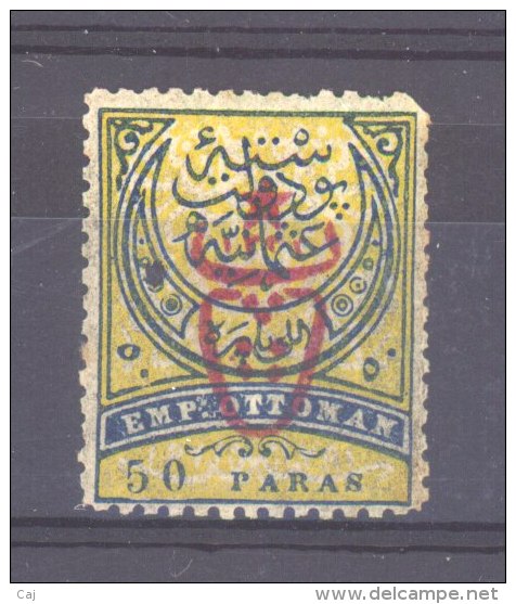 Turquie :  Mi  512  * - Unused Stamps
