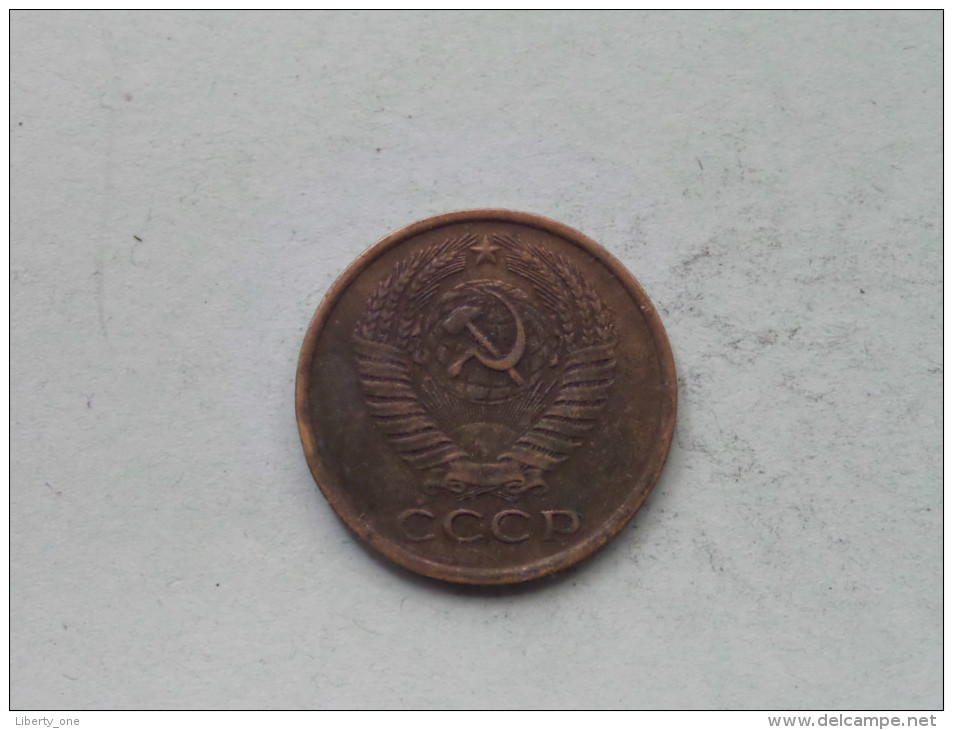 1961 - 5 Kopek / Y# 129a ( For Grade, Please See Photo ) !! - Russland