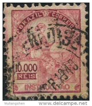 BX0789 Brazil 1926 Education Globe 1v USED - Unused Stamps