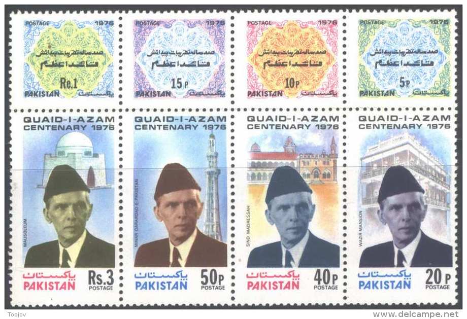 PAKISTAN  - MOSQUES - KORAN Schools - QUAID-I-AZAM  - 1976  -  **MNH - Moscheen Und Synagogen