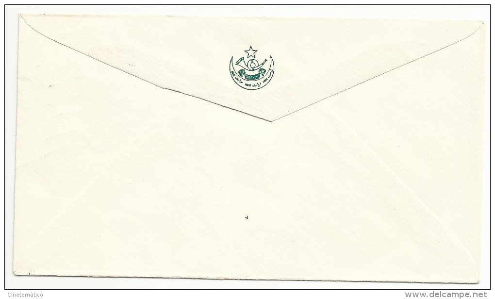 F.D.C. 4th Pakistan National Jamboree - Briefe U. Dokumente
