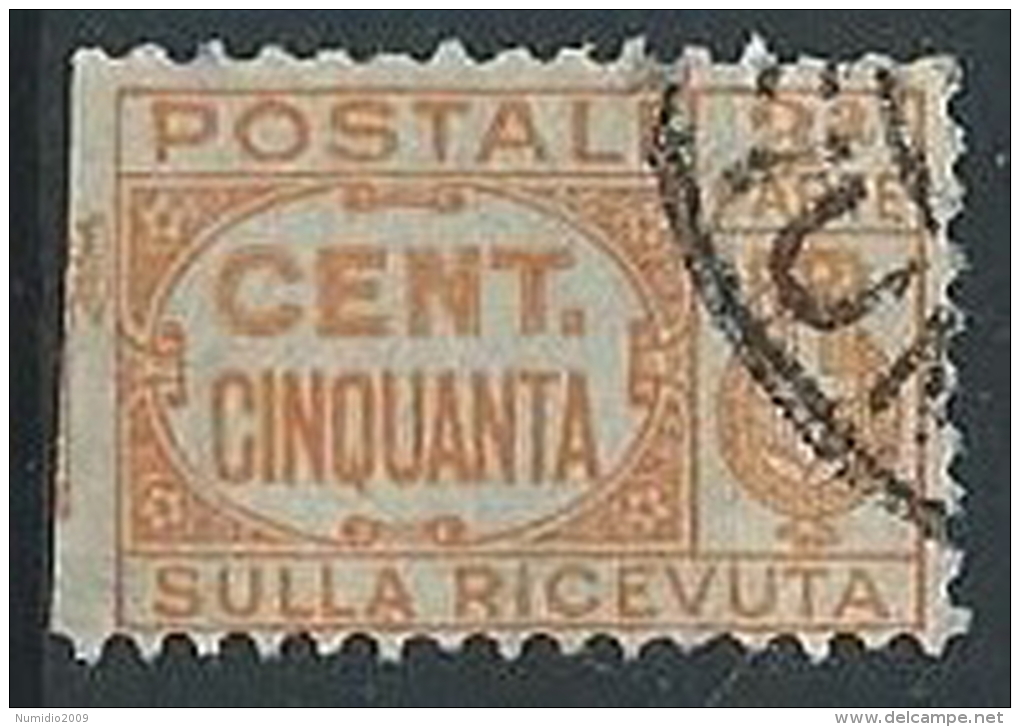 1927-32 REGNO USATO PACCHI POSTALI 50 CENT SEZIONE - ED593 - Colis-postaux