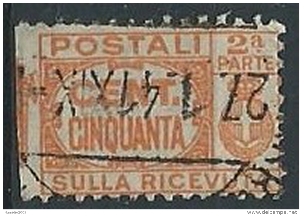 1927-32 REGNO USATO PACCHI POSTALI 50 CENT SEZIONE - ED593-2 - Colis-postaux