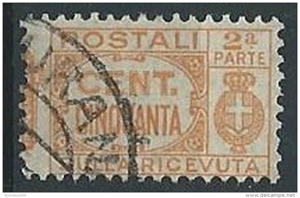 1927-32 REGNO USATO PACCHI POSTALI 50 CENT SEZIONE - ED593-5 - Postal Parcels