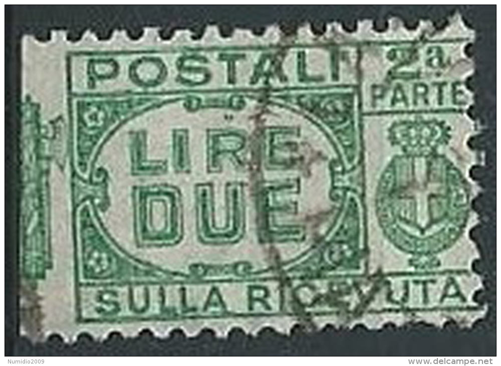 1927-32 REGNO USATO PACCHI POSTALI 2 LIRE SEZIONE - ED594-6 - Colis-postaux