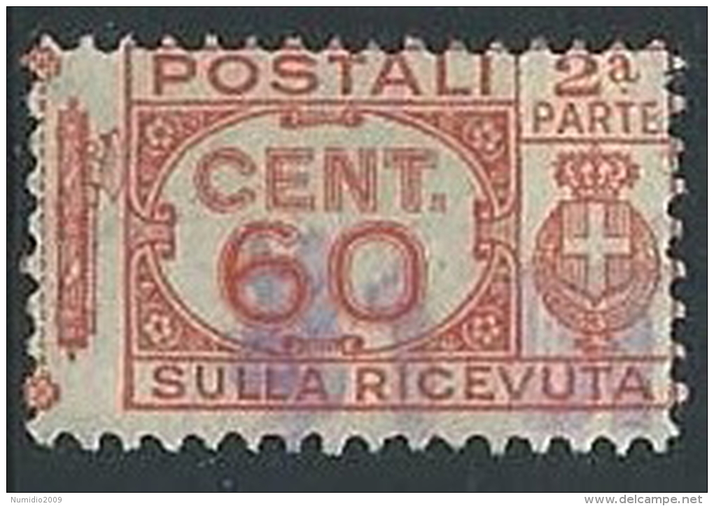 1927-32 REGNO USATO PACCHI POSTALI 60 CENT SEZIONE - ED594-2 - Colis-postaux