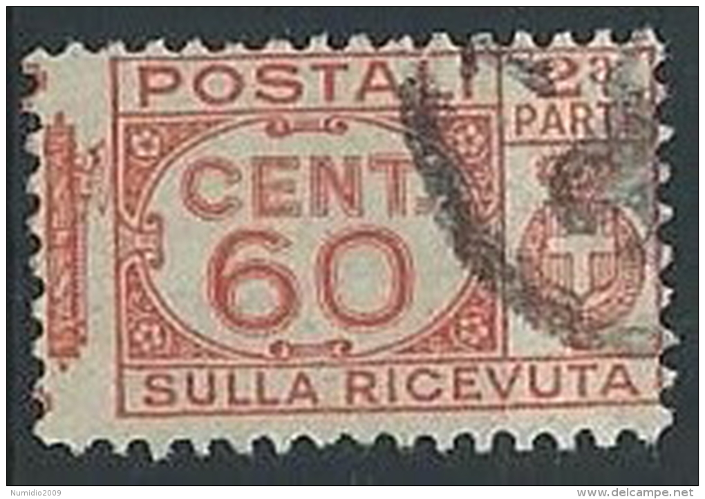 1927-32 REGNO USATO PACCHI POSTALI 60 CENT SEZIONE - ED594-3 - Postal Parcels