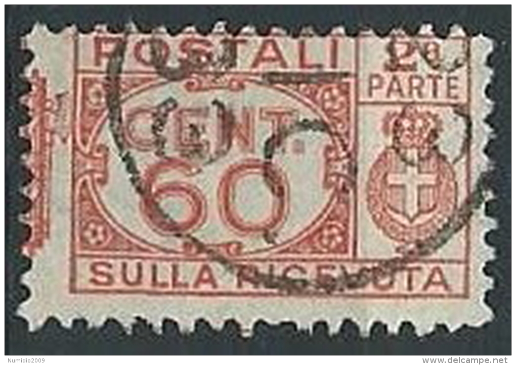 1927-32 REGNO USATO PACCHI POSTALI 60 CENT SEZIONE - ED594-5 - Colis-postaux