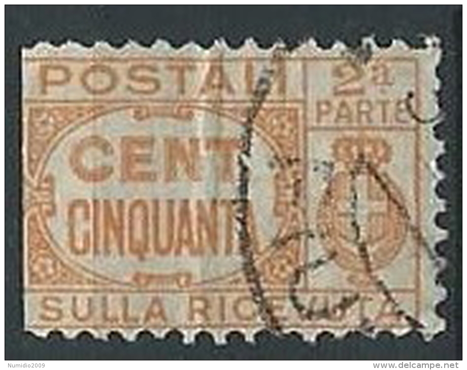 1927-32 REGNO USATO PACCHI POSTALI 50 CENT SEZIONE - ED594-2 - Postal Parcels