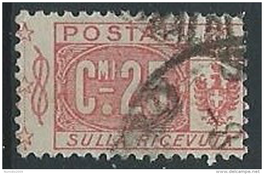 1914-22 REGNO USATO PACCHI POSTALI 25 CENT SEZIONE - ED595-6 - Colis-postaux