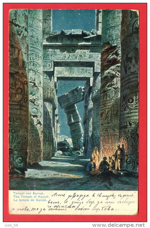 147815 / Germany Art Friedrich Perlberg - The Karnak Temple Complex , Egypt Egypte Agypten Egitto Egipto - 5 - Perlberg, F.