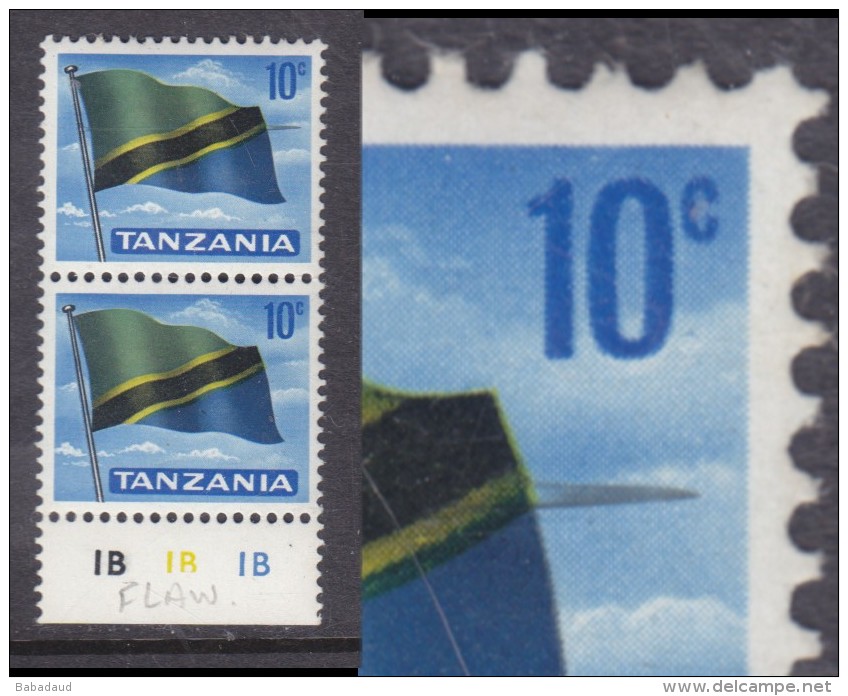 Tanzania:  10 Cents, ´wipe Flaw´, Minor Variety Below Value, MNH ** - Tanzania (1964-...)