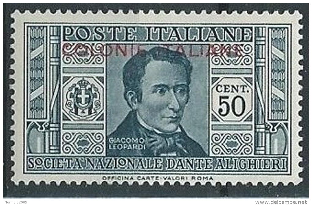 1932 EMISSIONI GENERALI DANTE 50 CENT MH * - ED611 - General Issues