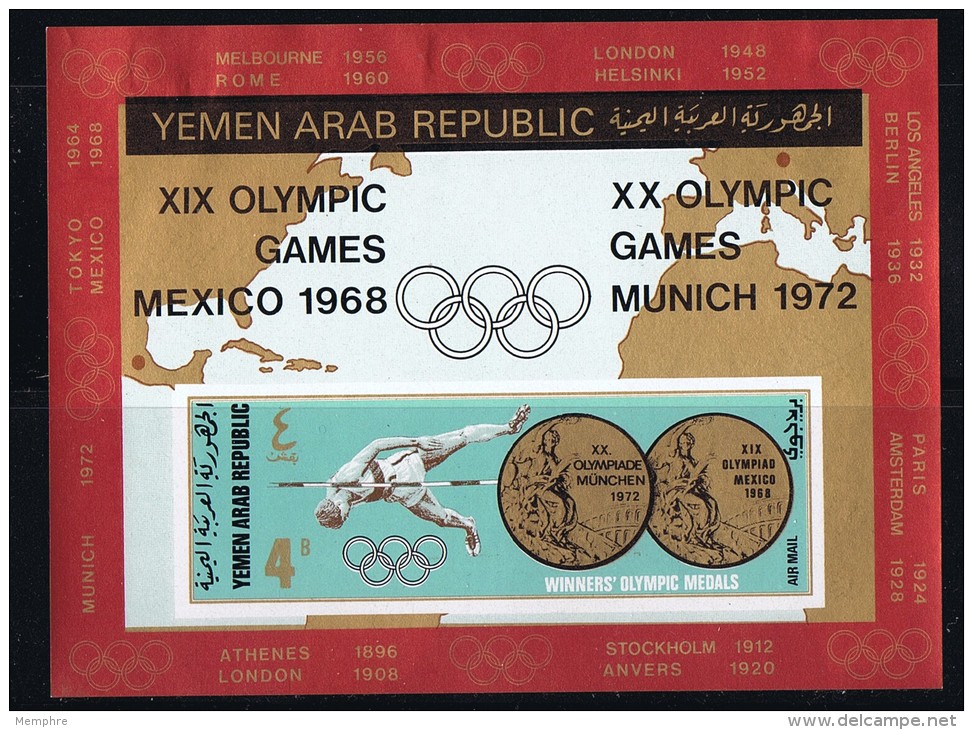 1969  Yémen Du Nord  YAR  Jeux Olympiques  Médailles D'or Jeux Olympiques Précédents  Bloc Non Dentelé MI 78 * Aminci - Yemen