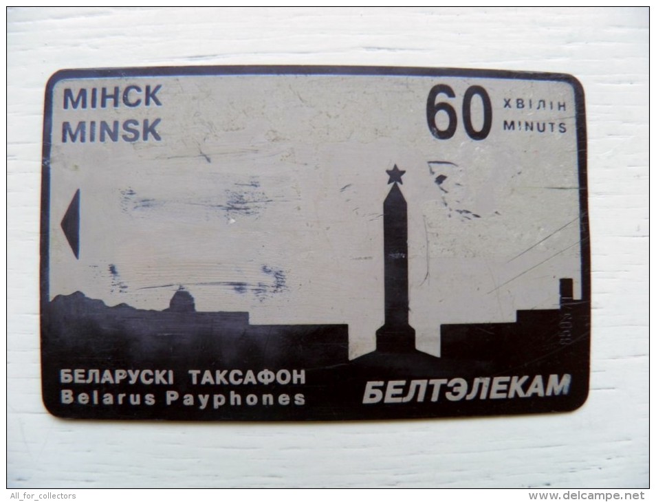 MINSK SKYLINE Chip Phone Card From BELARUS Weißrussland 60 Minuts Carte Karte Old, Obelisk Beltelecom - Belarús