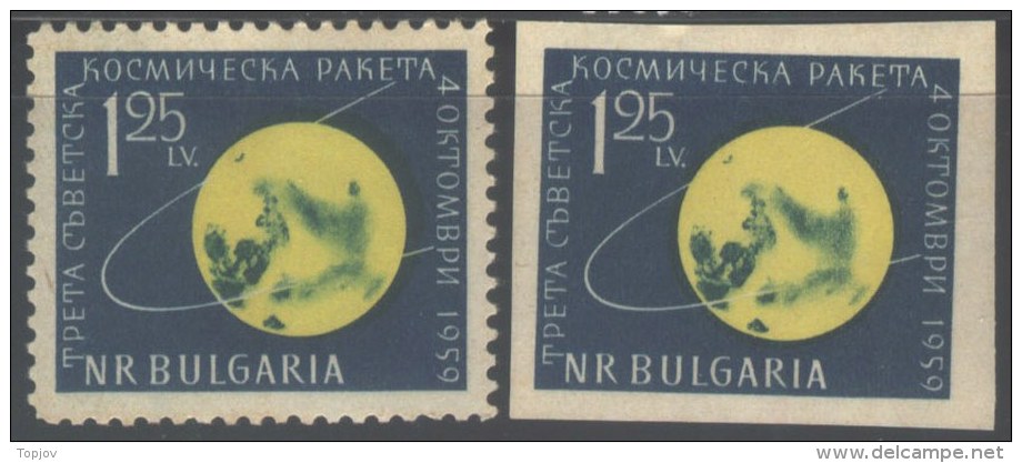 BULGARIA   - SPACE - LUNIK 3 -  **MNH - 1960 - Europe