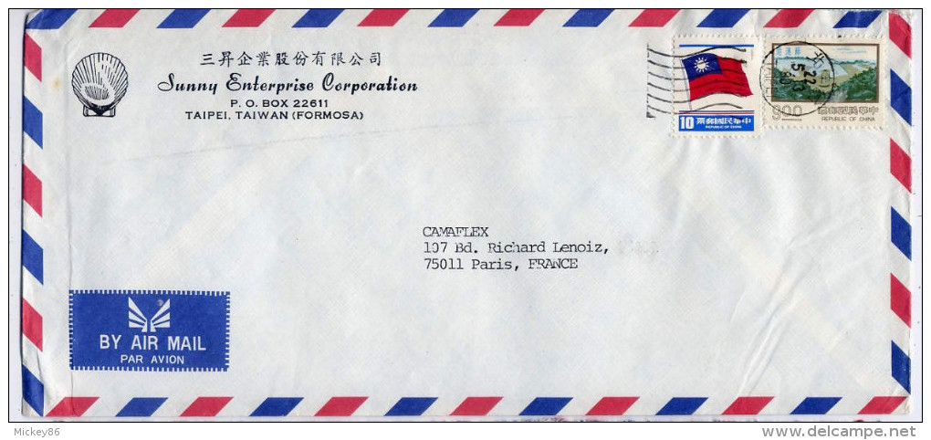 Taiwan (Formose)--1980--lettre De Taipei  Pour Paris (France) - Lettres & Documents