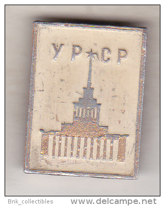 USSR Ukraina Old Pin Badge  - Republics And Regions - Ukrainian Soviet Socialist Republic - Other & Unclassified