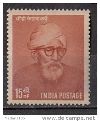 INDIA, 1958,  Birth Anniversary  Of Dr Dhondo Keshav Karve, Educationist,  MNH, (**) - Unused Stamps