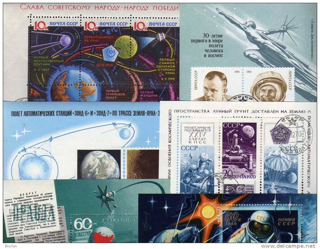 Lot 12 Verschiedene Blocks Sowjetunion **/o 40&euro; Raumfahrt Bloque Hb Ms Airplaine Blocs Space Sheets Bf USSR CCCP SU - Collections (with Albums)