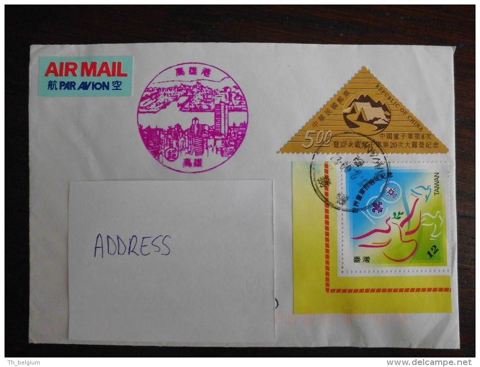 R.O.C. Taiwan 2009 - Letter / Envelope 100 Years Scouting + Triangular Stamp + Kaohsiung Skyline - Brieven En Documenten