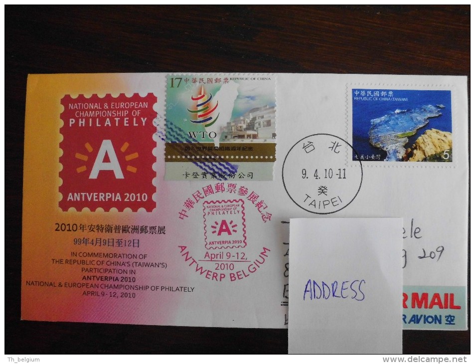 R.O.C. Taiwan 2010 - Letter / Envelope Antverpia 2010 Stamp Exhibition - Stamps Nature + WTO - Clean Postmark Taipei - Cartas & Documentos