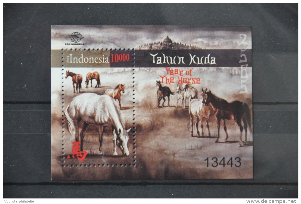 I 140 ++ INDONESIA 2014 HORSES PAARDEN PFERDE CHEVAUX MNH ** - Indonesië