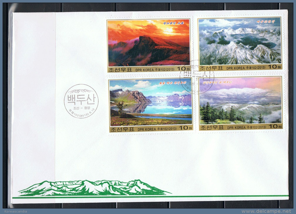 NORTH KOREA 2013 MOUNT PAEKTU STAMP SET FDC - Géographie