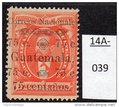 ** Guatemala 1886 75c/1p Railway Bond Type With 'centanos' For 'centavos' Error U/m (MNH) - Trenes