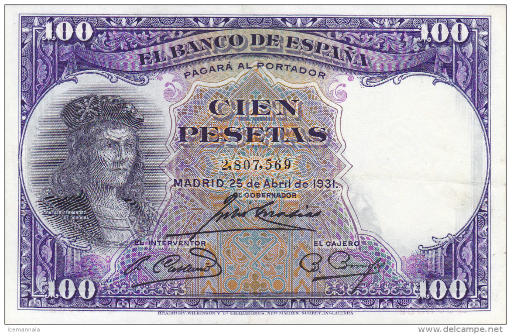 100 PTS  2ª REPUBLICA  1931 - 100 Pesetas