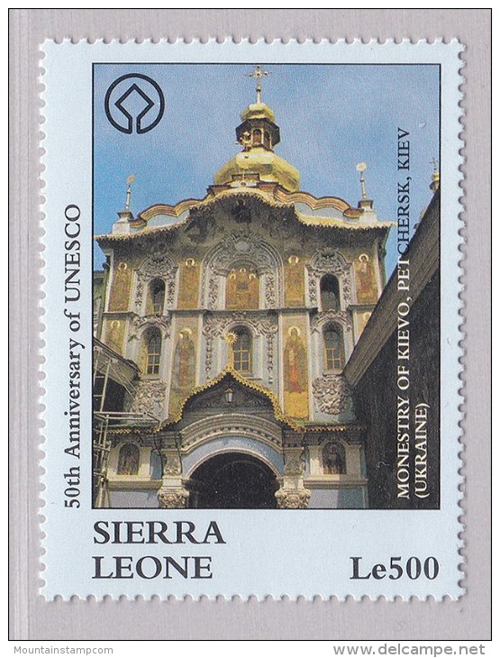 Sierra Leone 1997Unesco Kloster Monastery Of Kiev (Ukraine) MNH ** - Sierra Leone (1961-...)