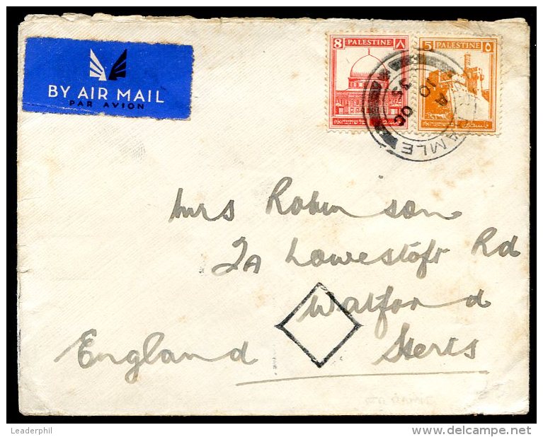 PALESTINE TO GREAT BRITAIN, ERRAMLE Cancel On Air Mail Cover 1935, VF - Palästina