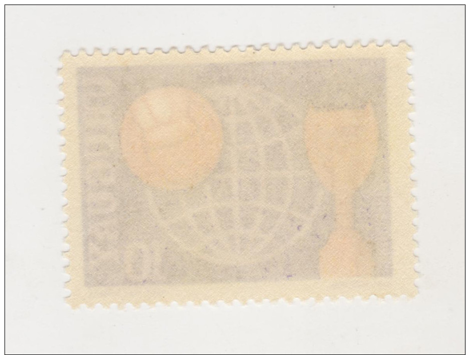 Uruguay World Cup England 1966 MNH Nice - 1966 – Angleterre