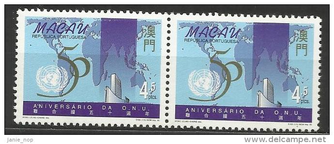 Macau 1995 UN 50th Anniversary Stamp Pair MNH - Other & Unclassified