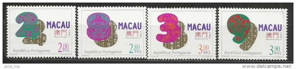 Macau 1996 Lucky Numbers Set MNH - Sonstige & Ohne Zuordnung