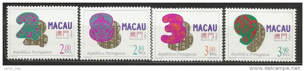 Macau 1996 Lucky Numbers Set MNH - Other & Unclassified