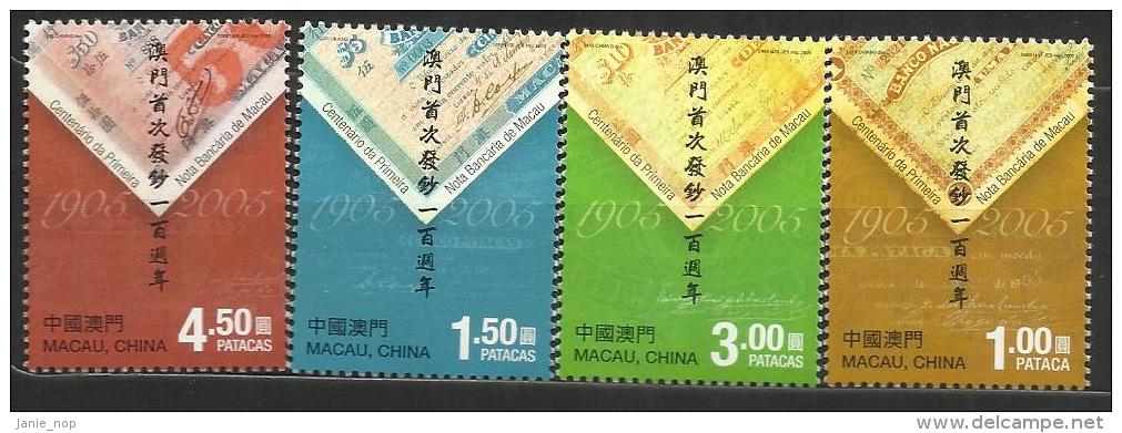 Macau 2005 First Banknote Centenary Set MNH - Other & Unclassified