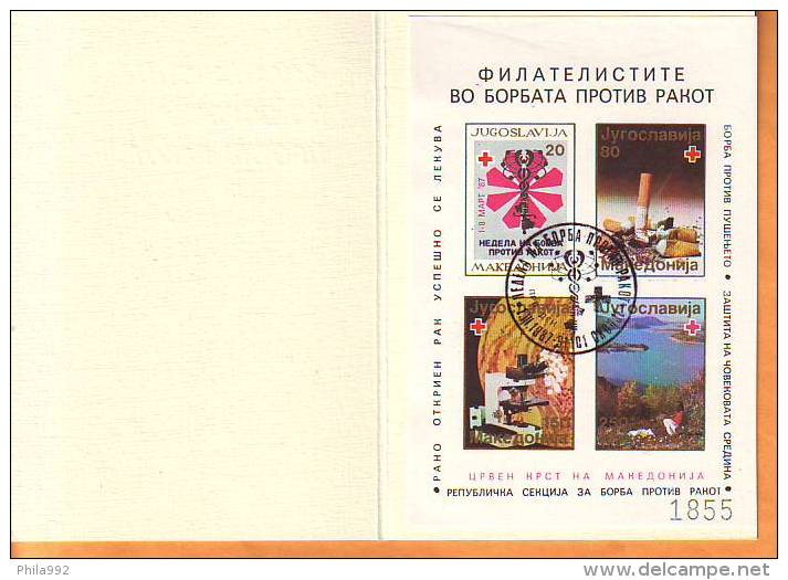 Yugoslavia - Macedonia 1987 Y Charity Stamps Red Cross Cancer Booklet - Markenheftchen