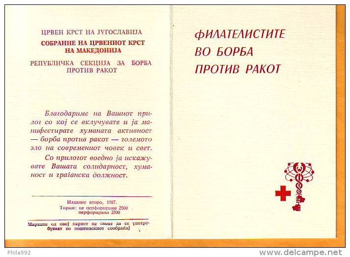 Yugoslavia - Macedonia 1987 Y Charity Stamps Red Cross Cancer Booklet - Markenheftchen