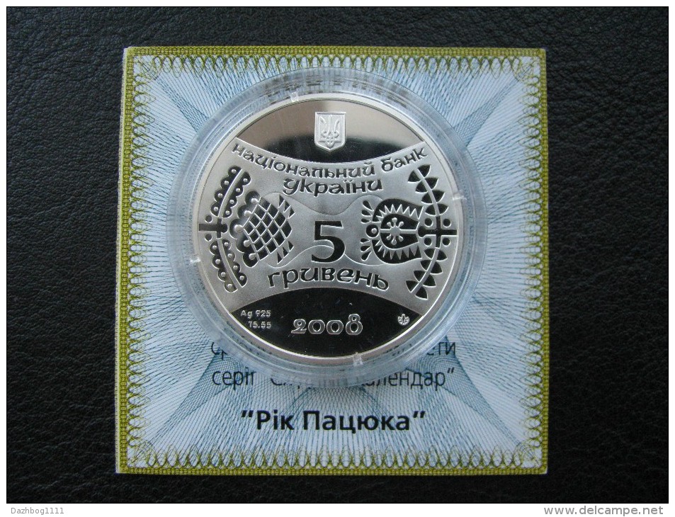 Ukraine Silver Coin Year Of The Rat 5 UAH 2008  Bagels ! Proof Rare!!! - Ukraine